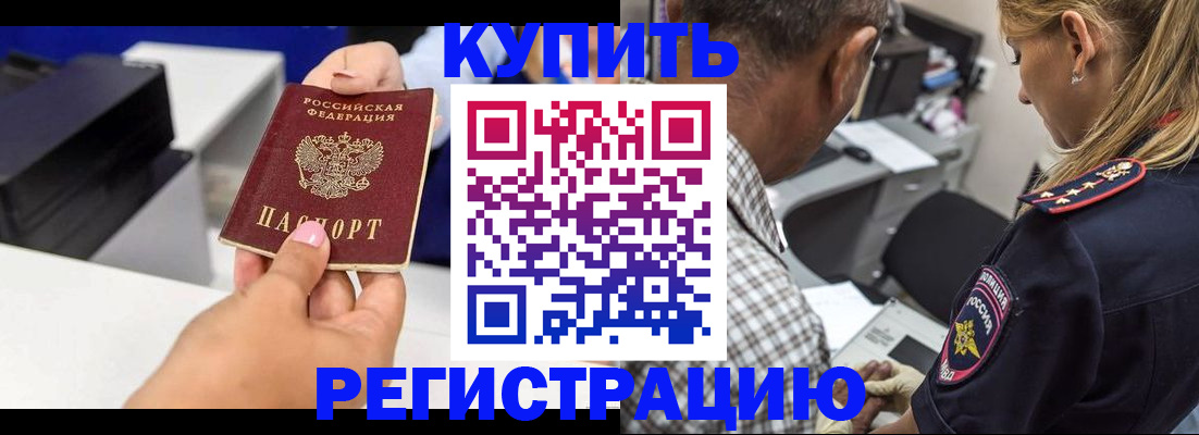 регистрация для дет. сада в Пыть-Яхе